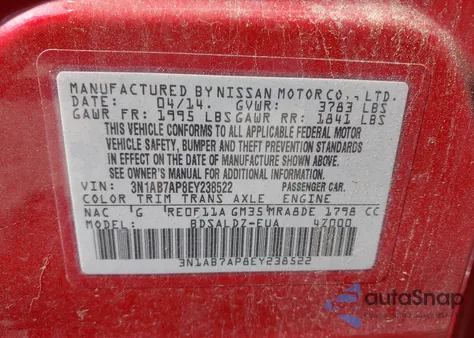 2014 Nissan Sentra Fe+ S/Fe+ Sv/S/Sl/Sr/Sv из США, поврежденный, VIN 3N1AB7AP8EY238522